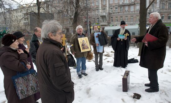 Opposition rally on Pushkin Square