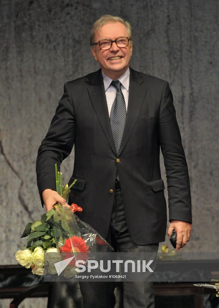 Exit The King play's press preview at Taganka Theater