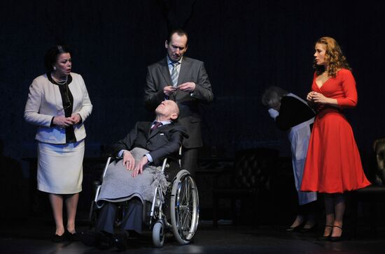 Exit The King play's press preview at Taganka Theater
