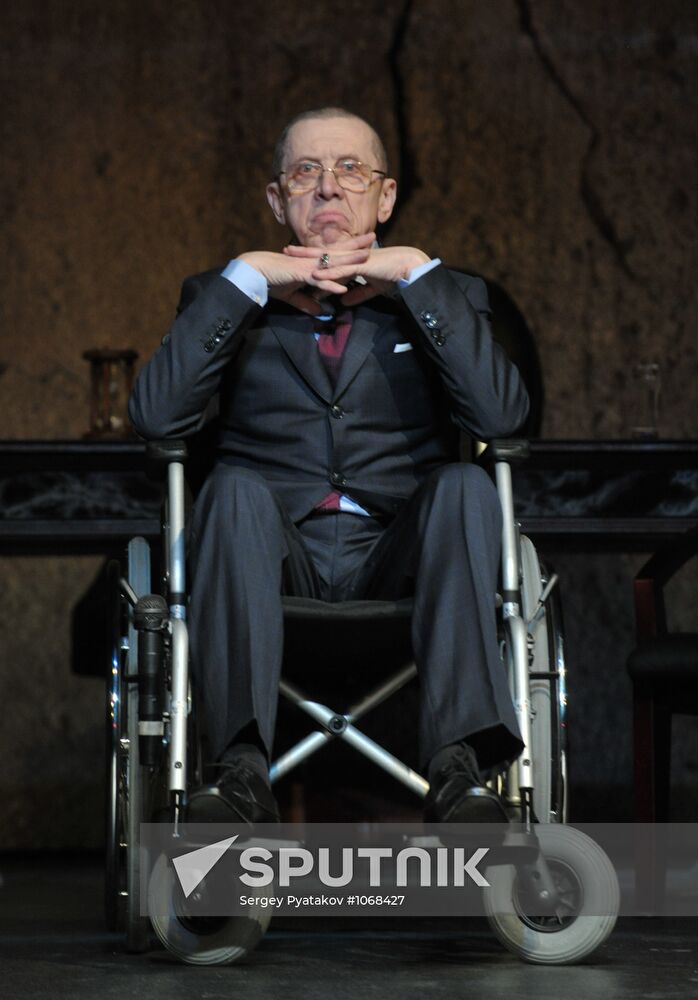 Exit The King play's press preview at Taganka Theater