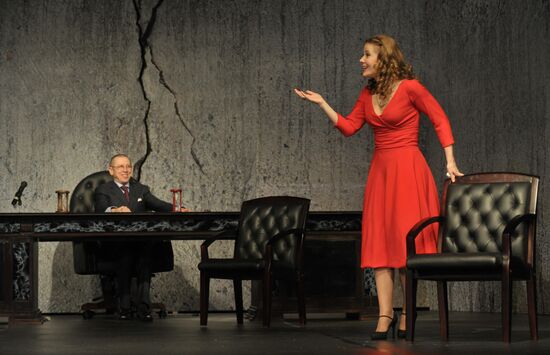 Exit The King play's press preview at Taganka Theater
