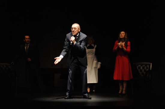 Exit The King play's press preview at Taganka Theater