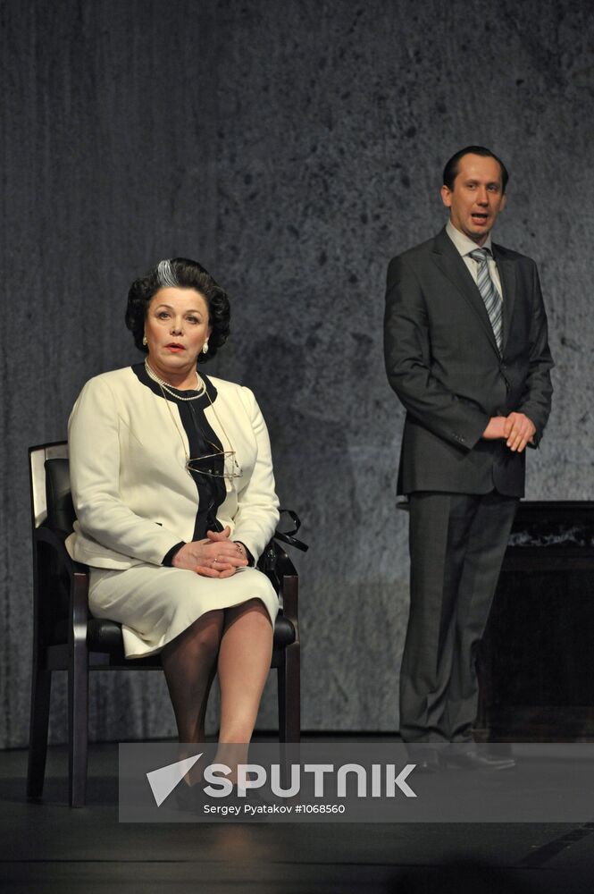 Exit The King play's press preview at Taganka Theater