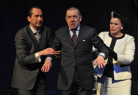 Exit The King play's press preview at Taganka Theater