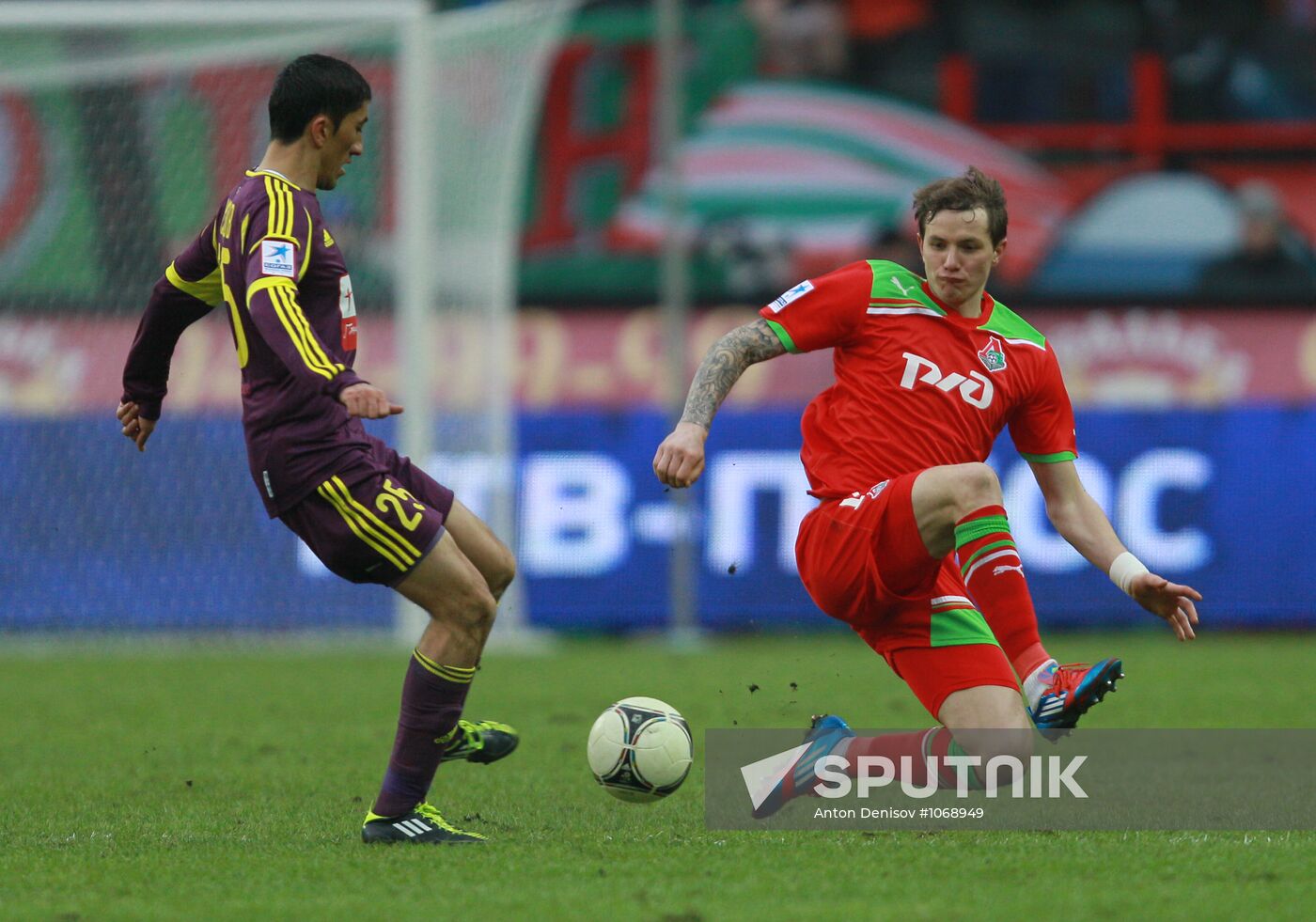Russian Football Premier League. Lokomotiv vs. Anzhi