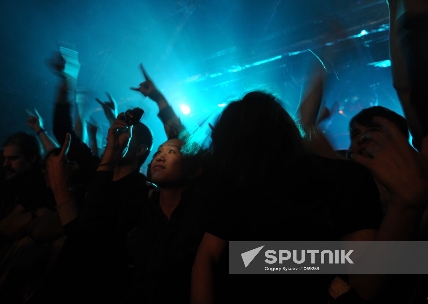 Concert by Anthrax group
