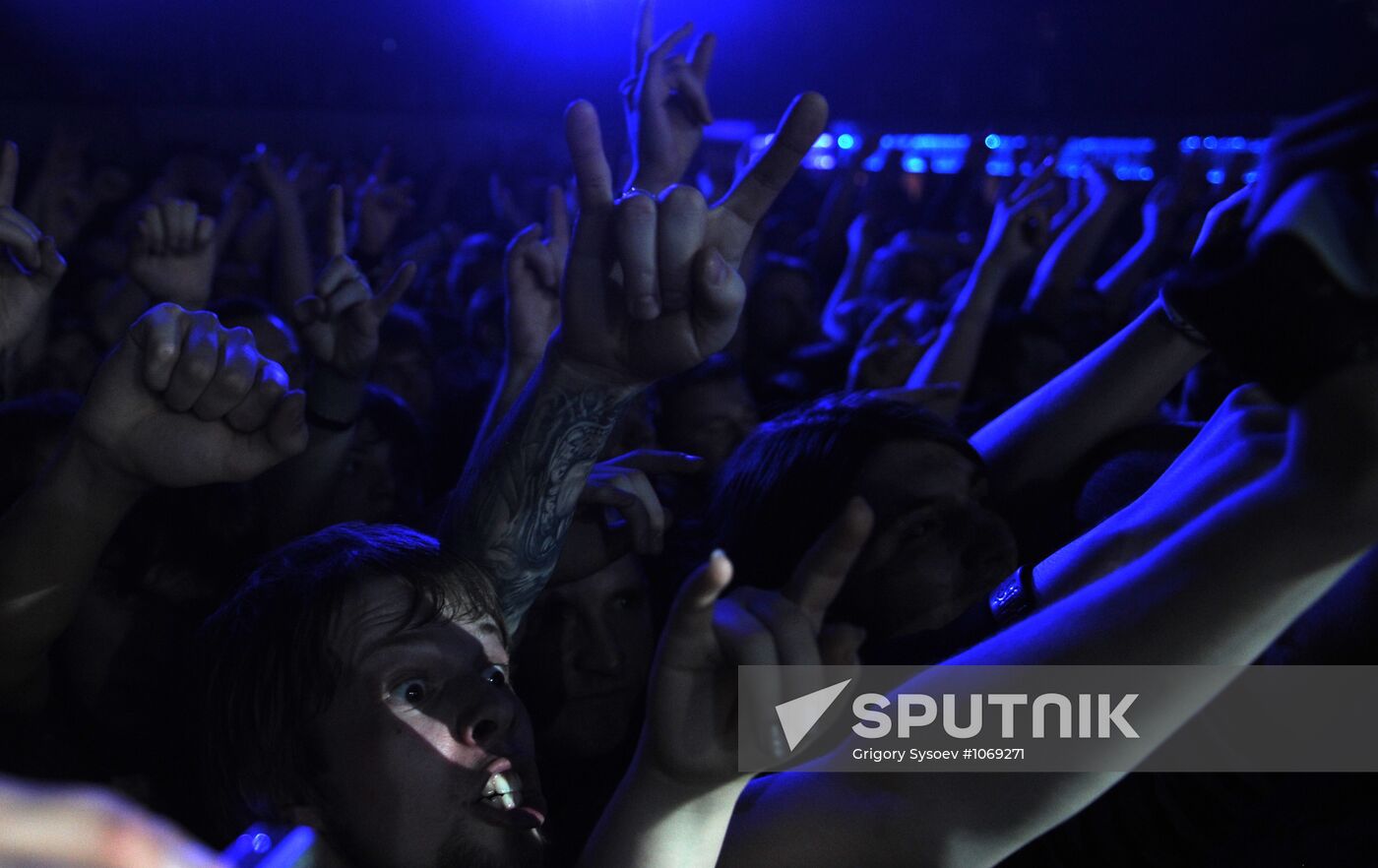 Concert by Anthrax group