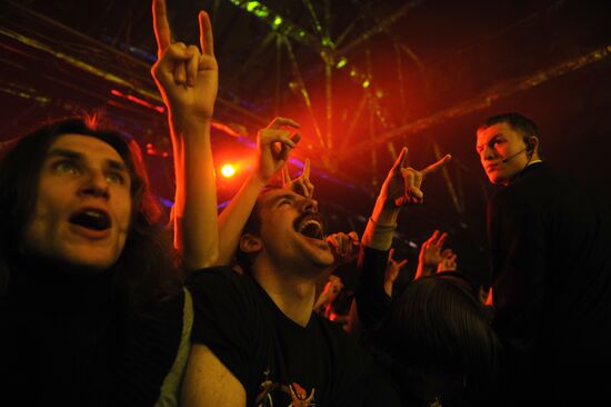 Concert by Anthrax group