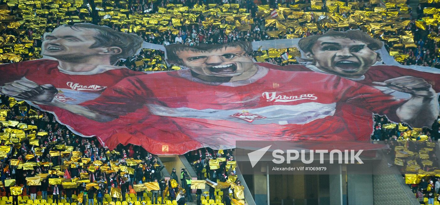 Football RFPL. Spartak vs. CSKA