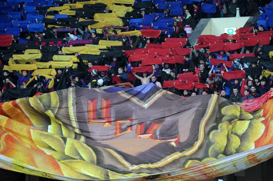 Football RFPL. Spartak vs. CSKA