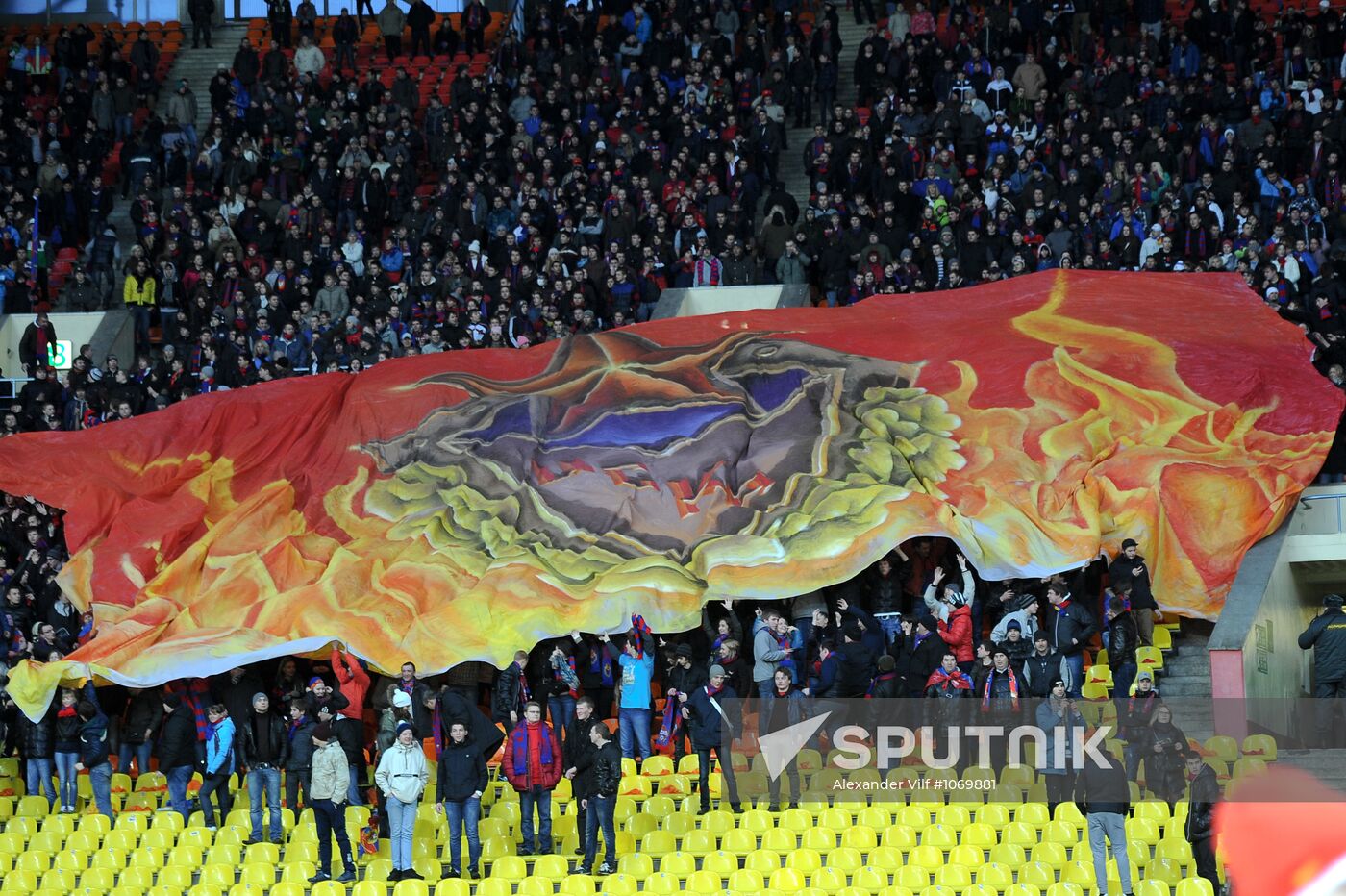 Football RFPL. Spartak vs. CSKA