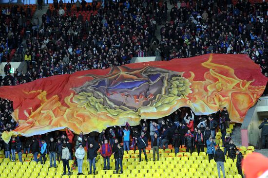Football RFPL. Spartak vs. CSKA