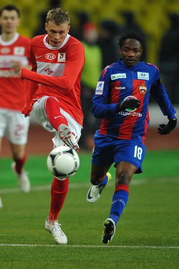 Football RFPL. Spartak vs. CSKA