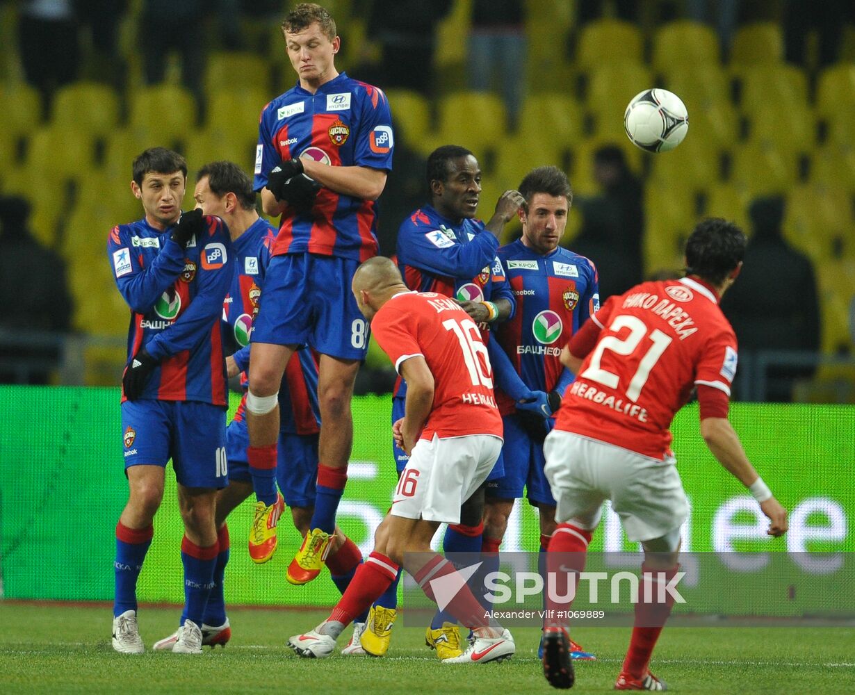 Football RFPL. Spartak vs. CSKA