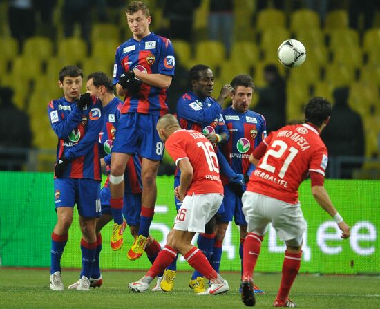Football RFPL. Spartak vs. CSKA