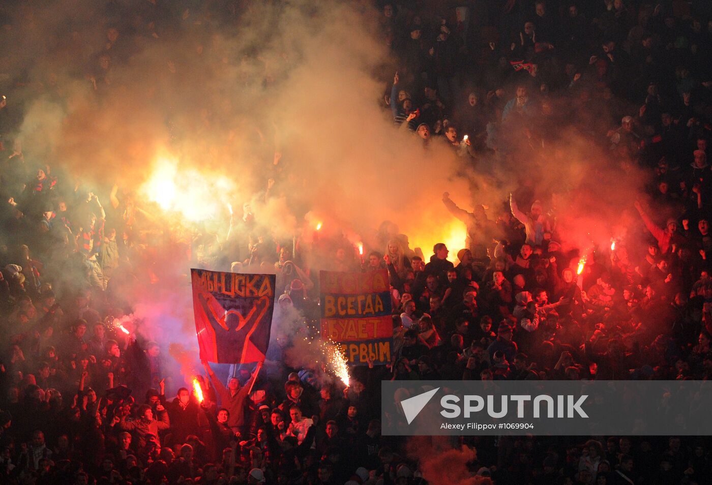 Football RFPL. Spartak vs. CSKA