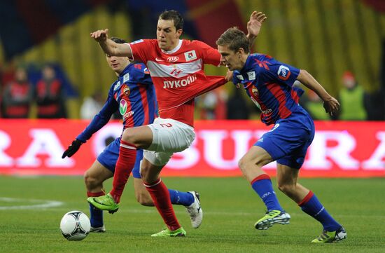 Football RFPL. Spartak vs. CSKA