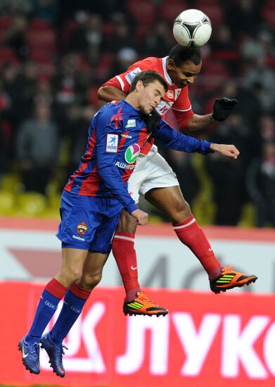 Football RFPL. Spartak vs. CSKA