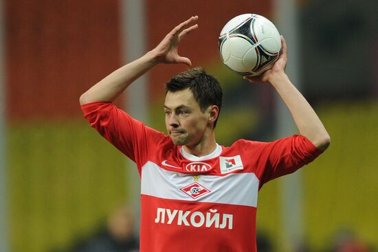 Football RFPL. Spartak vs. CSKA