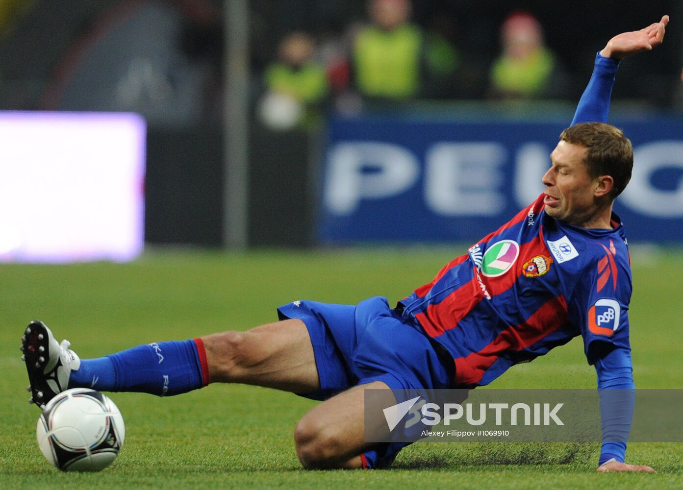 Football RFPL. Spartak vs. CSKA