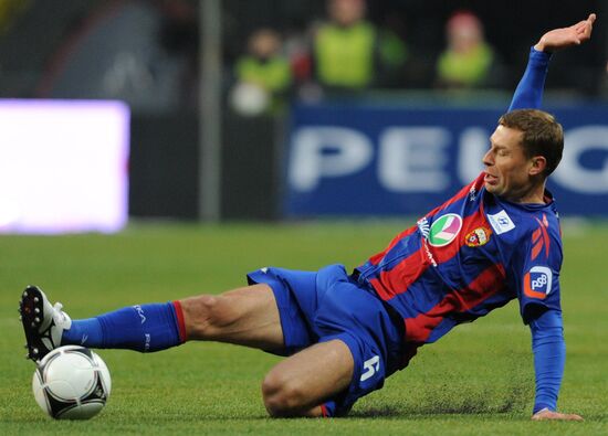 Football RFPL. Spartak vs. CSKA