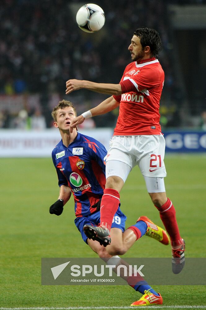 Football RFPL. Spartak vs. CSKA