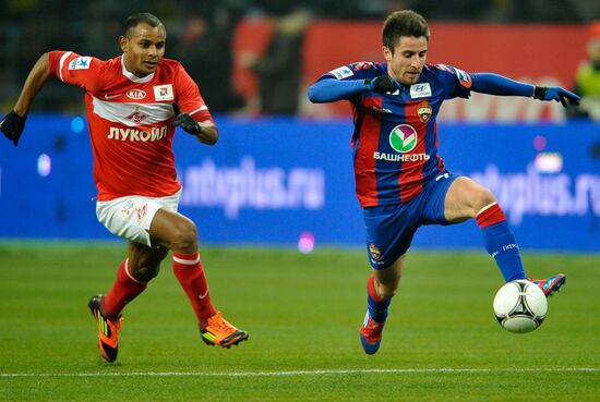 Football RFPL. Spartak vs. CSKA