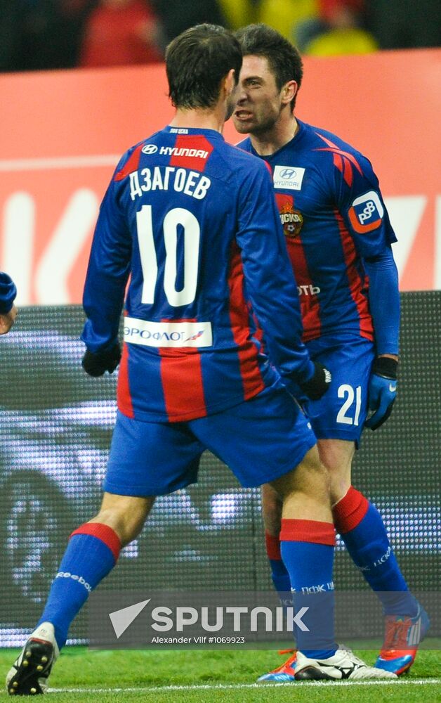 Football RFPL. Spartak vs. CSKA