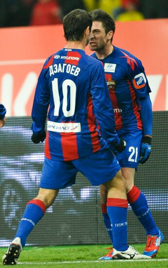 Football RFPL. Spartak vs. CSKA