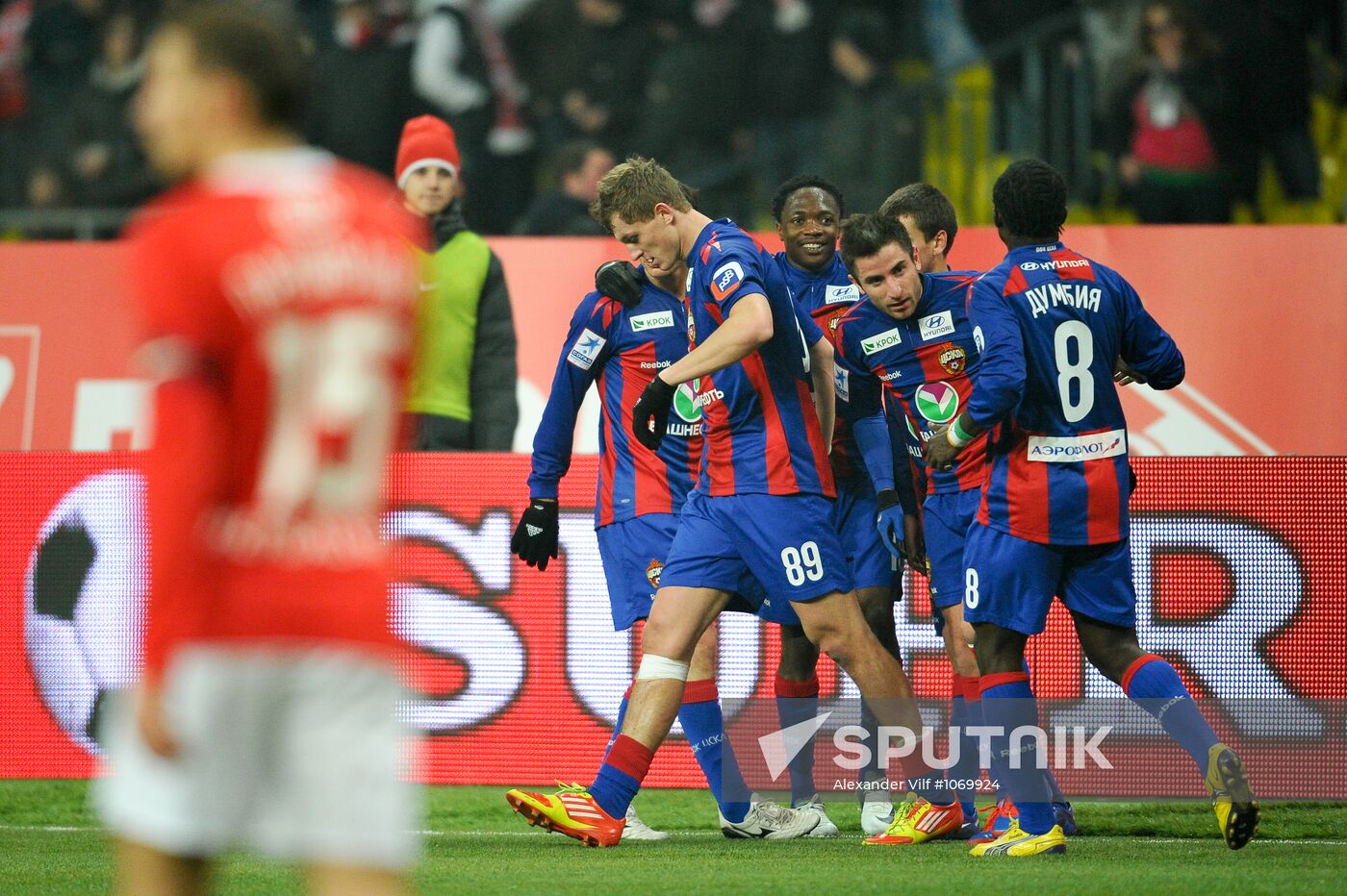 Football RFPL. Spartak vs. CSKA