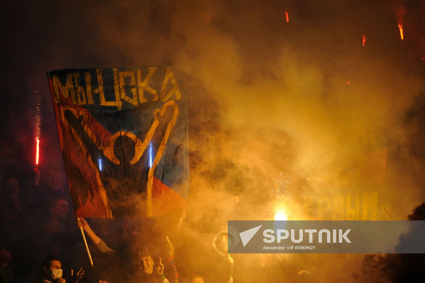 Football RFPL. Spartak vs. CSKA