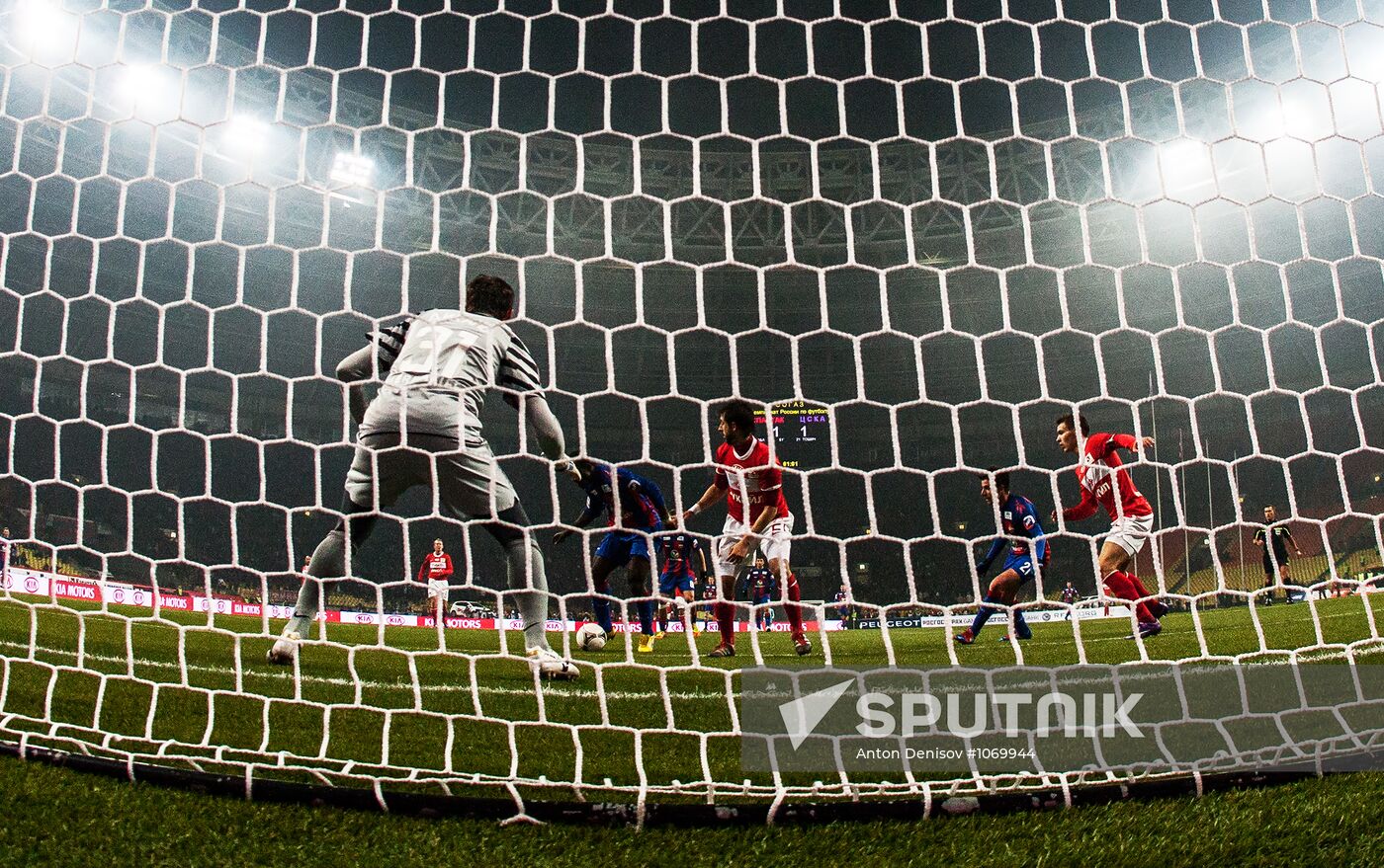 Football RFPL. Spartak vs. CSKA
