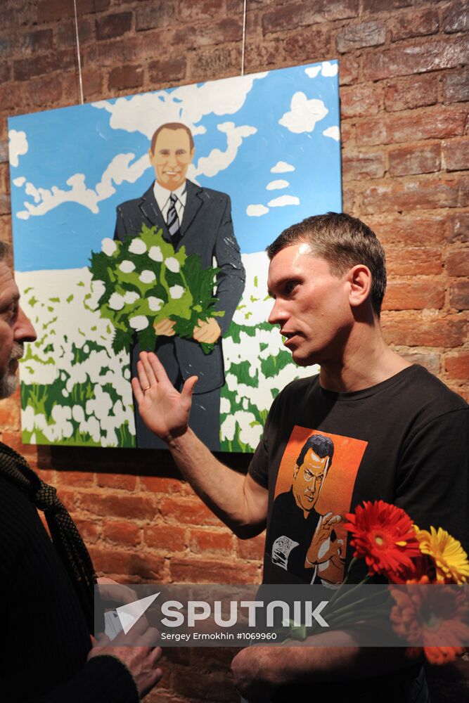 Exhibition of works devoted to V. Putin opens in St. Petersburg