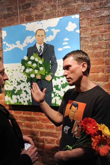 Exhibition of works devoted to V. Putin opens in St. Petersburg
