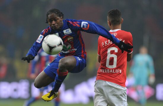 Football Premier League. Match Spartak (Moscow) - CSKA