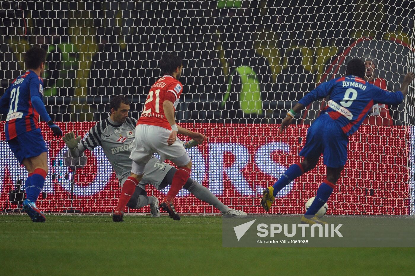 Football Premier League. Match Spartak (Moscow) - CSKA