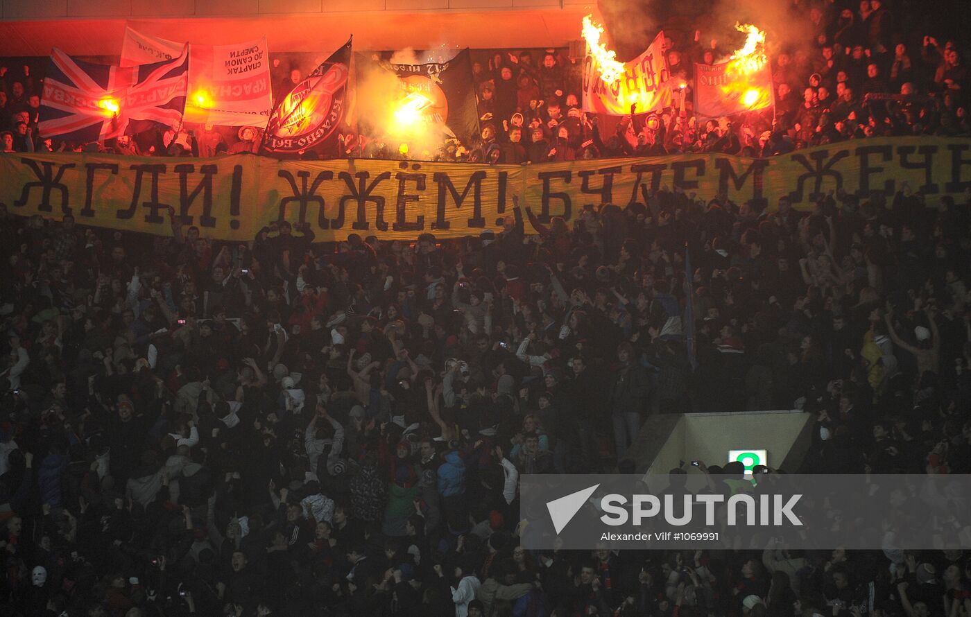 Football Premier League. Match Spartak (Moscow) - CSKA