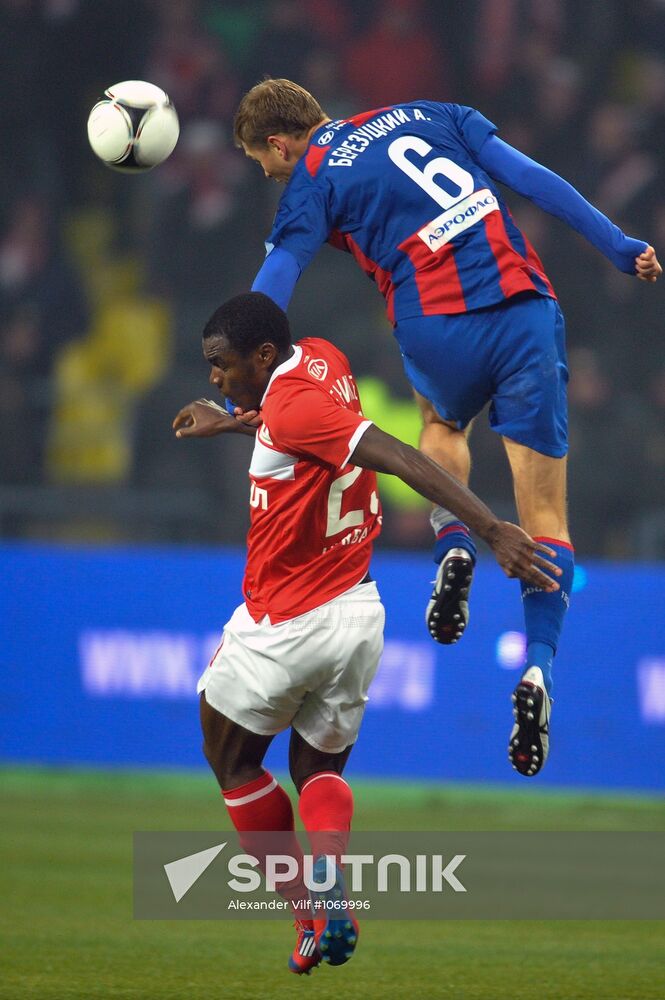 Football Premier League. Match Spartak (Moscow) - CSKA