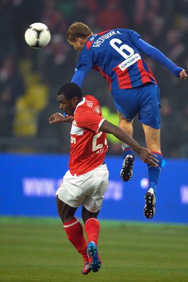 Football Premier League. Match Spartak (Moscow) - CSKA