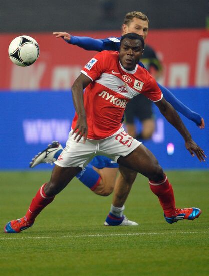 Football Premier League. Match Spartak (Moscow) - CSKA