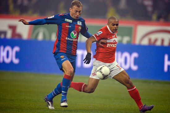 Football Premier League. Match Spartak (Moscow) - CSKA
