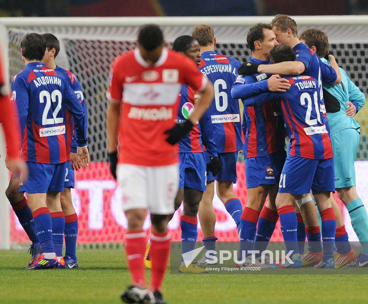 Russian Football Premier League. Spartak vs. CSKA