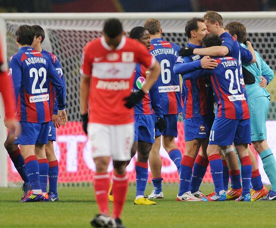 Russian Football Premier League. Spartak vs. CSKA