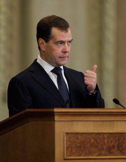 Dmitry Medvedev at expanded meeting of Defense Ministry's board