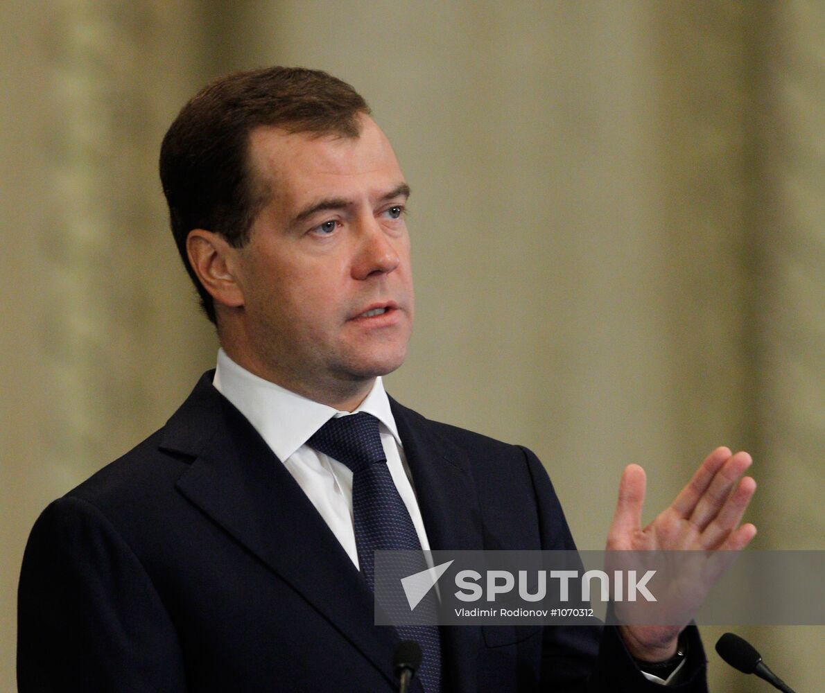 Dmitry Medvedev at extended meeting of Defense Ministry's board