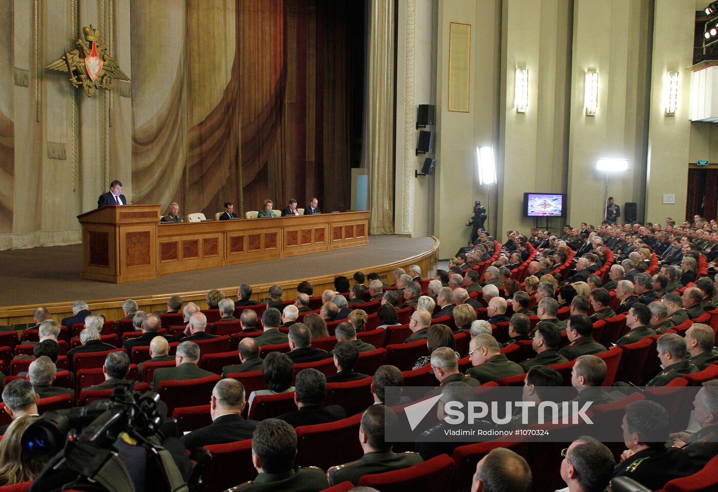 Dmitry Medvedev at extended meeting of Defense Ministry's board