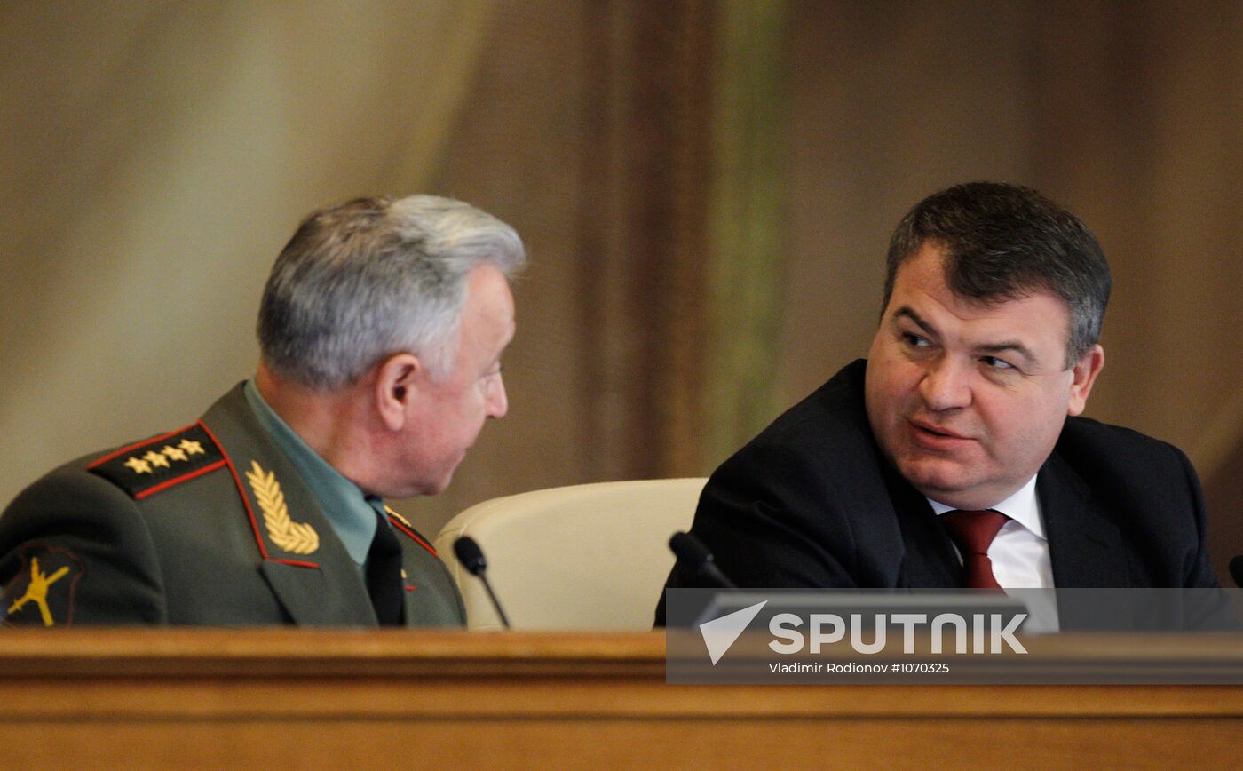 Defense ministry's enlarged board meeting