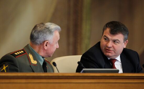 Defense ministry's enlarged board meeting