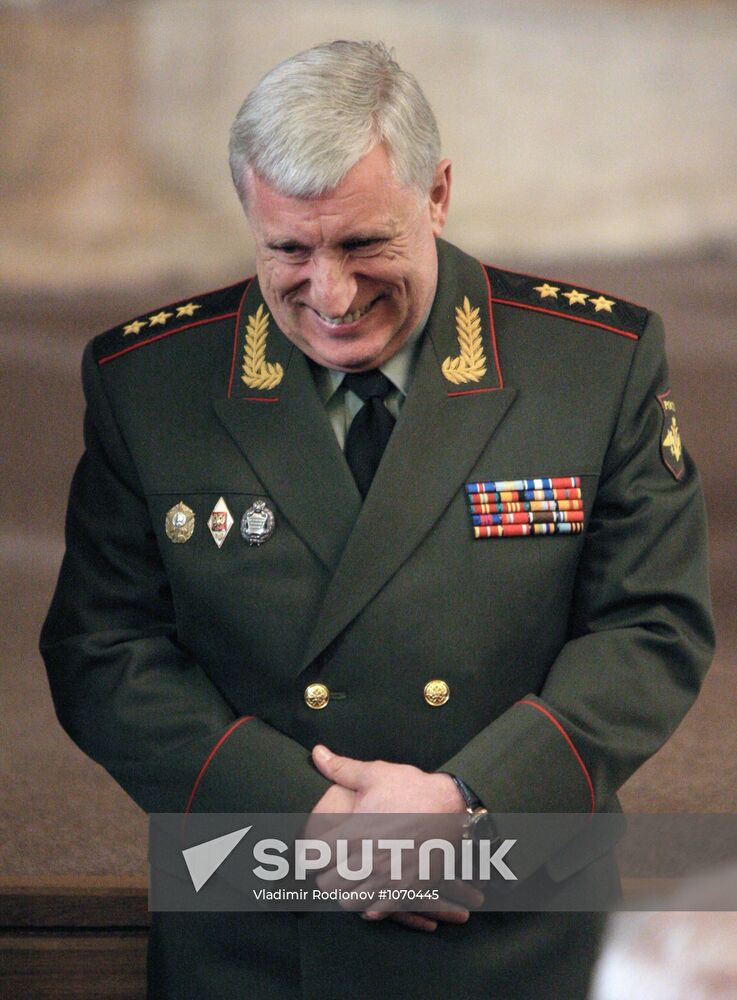 Defense ministry's enlarged board meeting