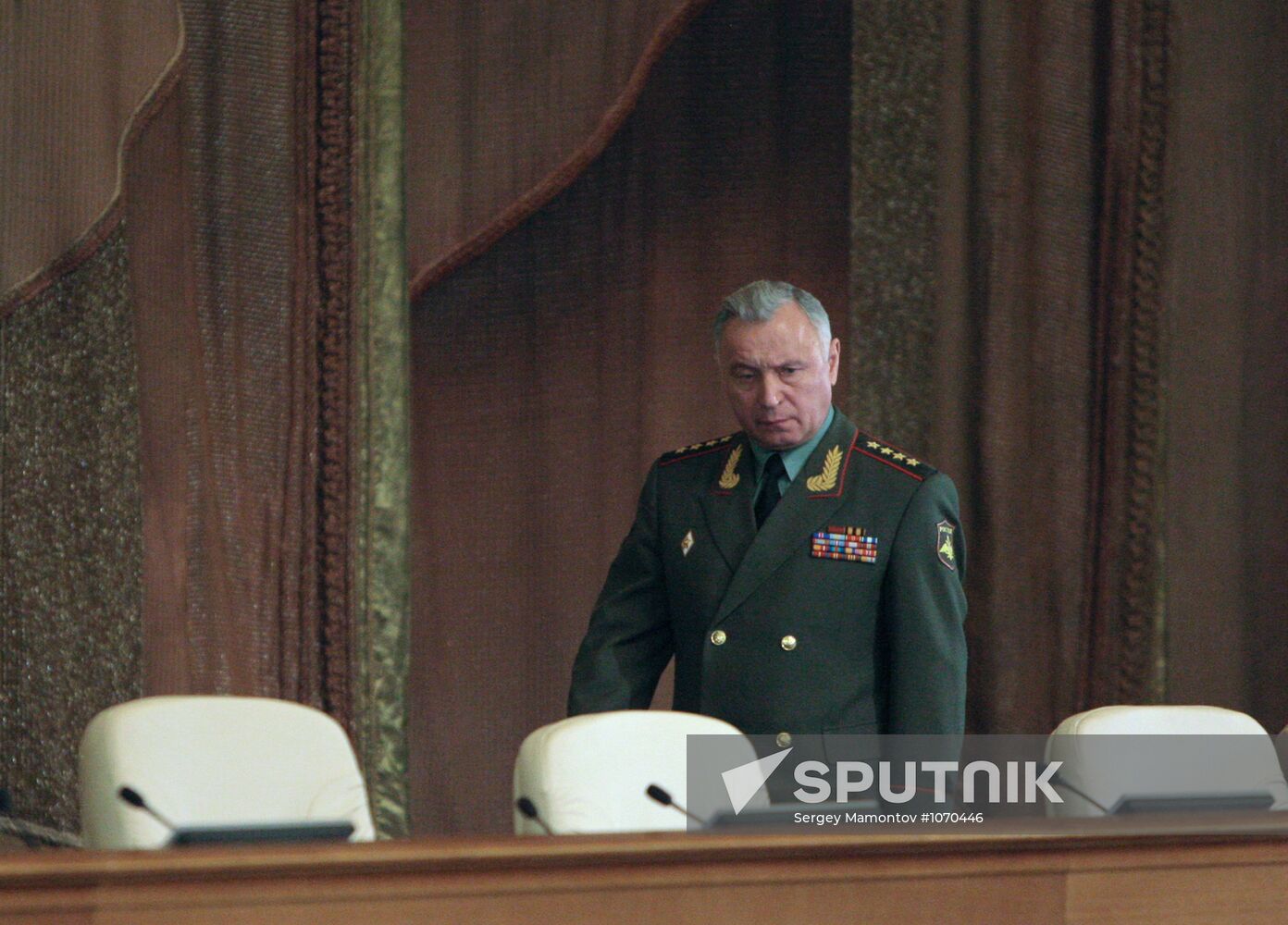 Defense ministry's enlarged board meeting